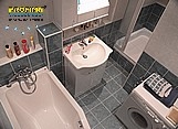 bytové jádro-koupelna v panelovém bytě